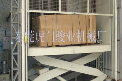 了解升降貨梯報價 快咨詢升降機廠家駿業(yè)