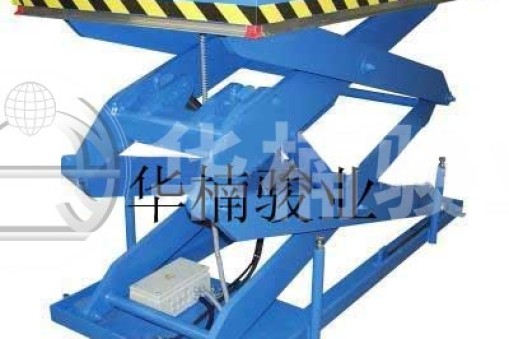 SJGX型剪叉式升降平臺(tái)配置單