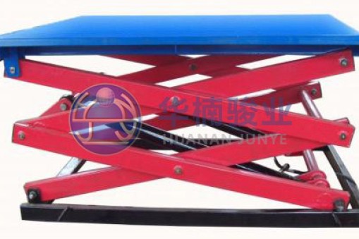 簡(jiǎn)易升降平臺(tái)使用過程中的注意事項(xiàng)