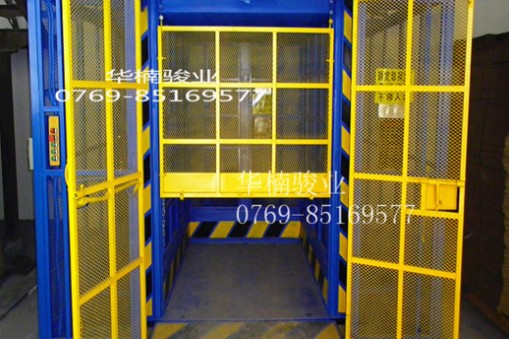 升降機升降平臺的應(yīng)用范圍有哪些 