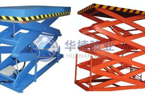 升降臺(tái)，廣東地區(qū)的固定式升降平臺(tái)發(fā)展影響市場(chǎng)