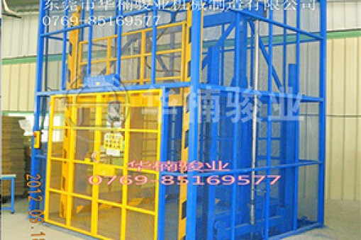 為什么說固定式液壓升降機生產(chǎn)廠家建議也很重要？