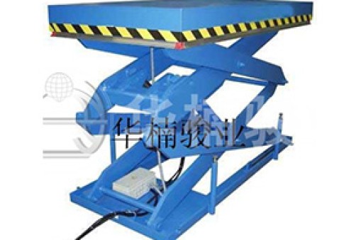 不同廠家剪叉式液壓升降平臺價格差別依據(jù)