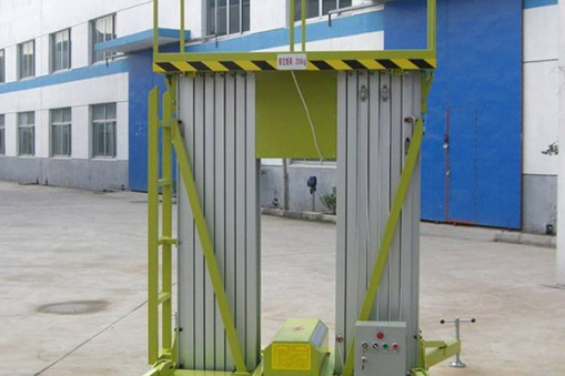 揭陽移動式升降機(jī)臺面發(fā)生下滑的原因有哪些