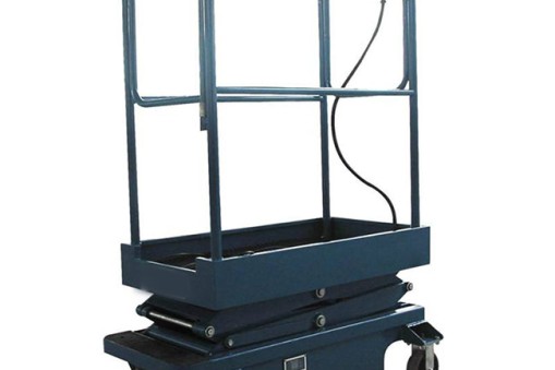 哈爾濱升降機(jī)廠家、簡(jiǎn)易升降平臺(tái)廠家