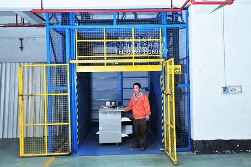 涼山升降機(jī)、運(yùn)貨液壓電梯廠家