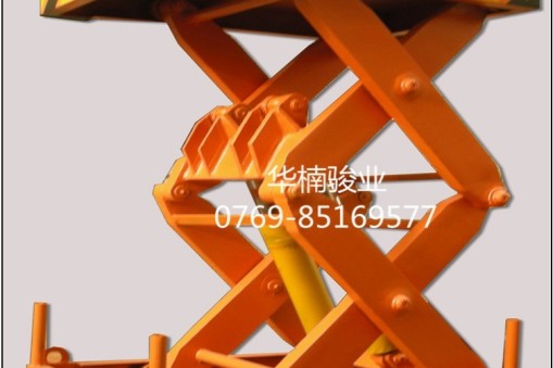 液壓升降平臺主要應用在哪些行業(yè)