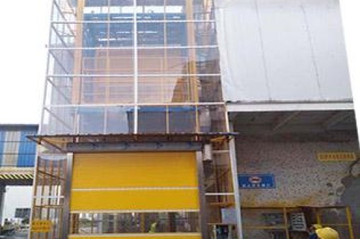 升降機(jī)安全鉗與限速器和平臺(tái)使用須知