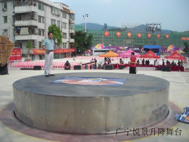 舞廳升降舞臺(tái)