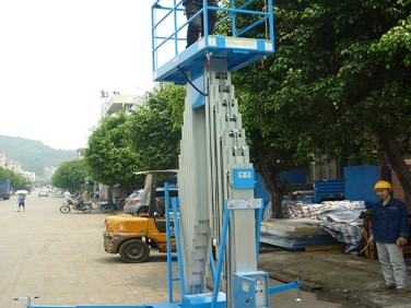 移動(dòng)式升降平臺(tái)