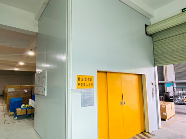 簡(jiǎn)易升降機(jī)改造取證