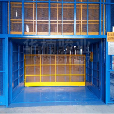 紡織行業(yè)專(zhuān)用升降機(jī)