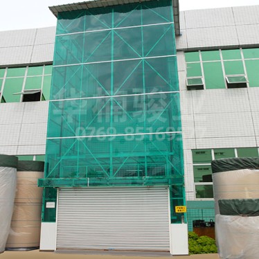 制衣廠用升降機(jī)案例