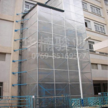 紡織直頂式升降平臺(tái)案例