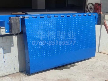 液壓固定登車橋