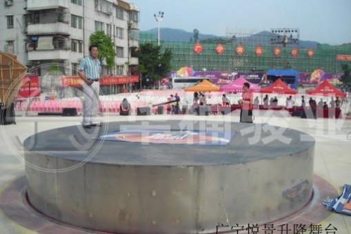 升降舞臺(tái)設(shè)計(jì)原理有哪些？