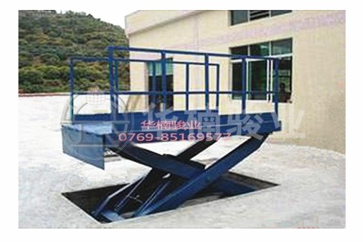 升降平臺(tái)動(dòng)力單元調(diào)節(jié)辦法