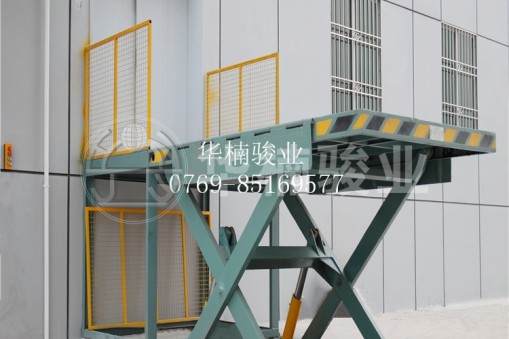 高空作業(yè)平臺(tái)按鈕按不了怎么辦？