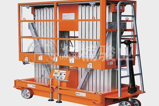 鋁合金升降平臺(tái)在使用時(shí)有那些限制嗎？