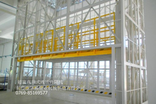 升降機(jī)的護(hù)欄是怎樣設(shè)計(jì)的？