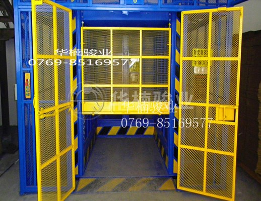 汽車升降平臺(tái)類型有哪些特點(diǎn) 汽車升降平臺(tái)類型有哪些特點(diǎn)