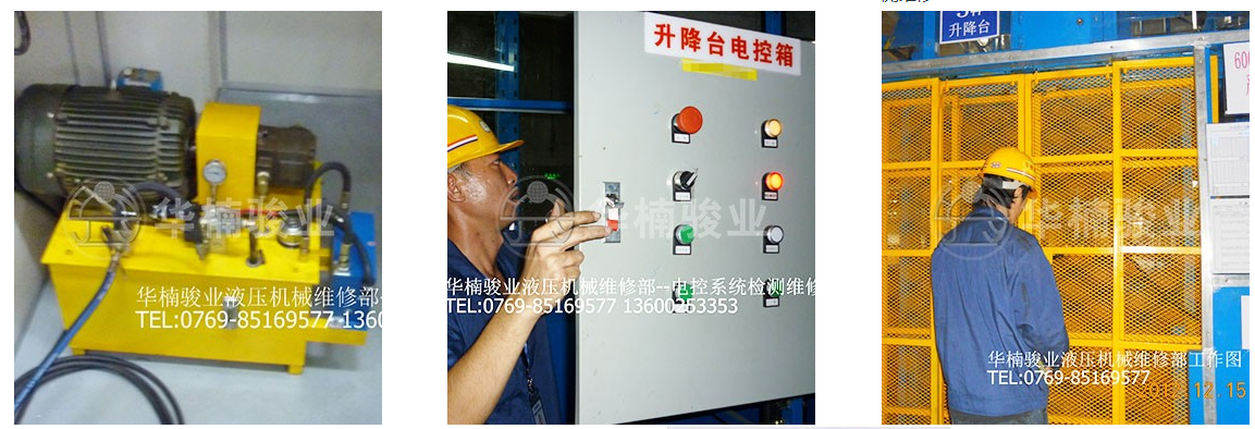 1610071823460904.png 微信截圖_20210108101001.png