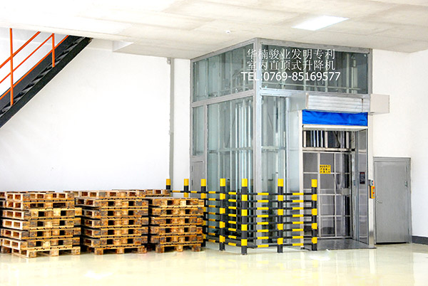 升降機(jī)的高度應(yīng)該怎樣選 升降機(jī)的高度應(yīng)該怎樣選