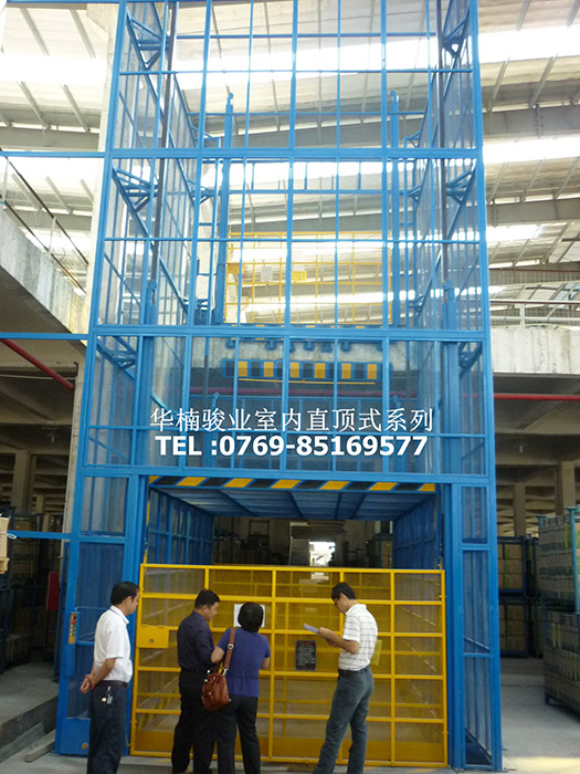 固定式升降機(jī)的特點及保養(yǎng)