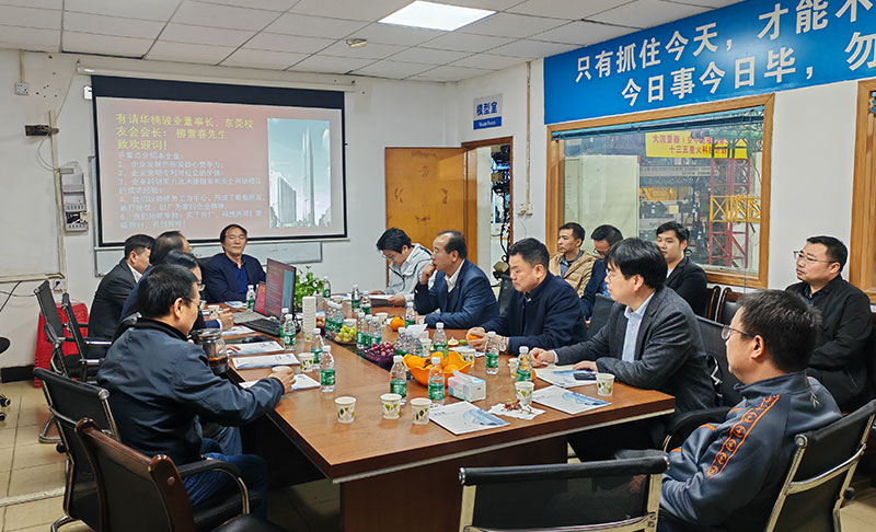 柳董分享創(chuàng)業(yè)經(jīng)歷 柳董分享創(chuàng)業(yè)經(jīng)歷