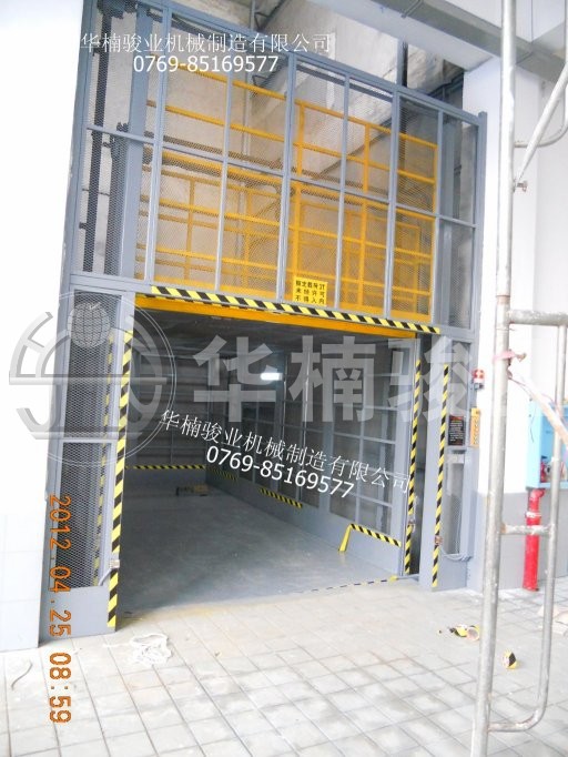 真正懂您的一家升降機生產(chǎn)廠家 真正懂您的一家升降機生產(chǎn)廠家