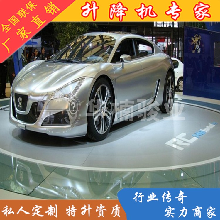 關(guān)于升降舞臺電壓使用說明 關(guān)于升降舞臺電壓使用說明