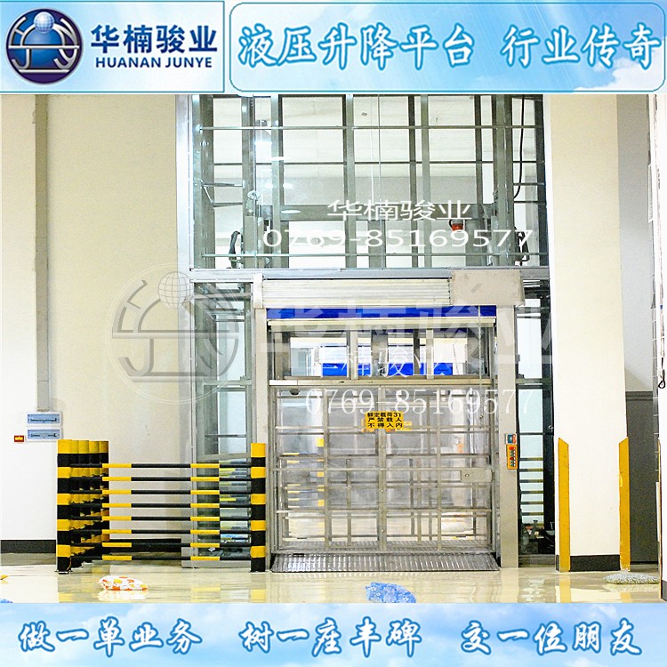 為何升降機(jī)沒(méi)有提升到設(shè)置高度