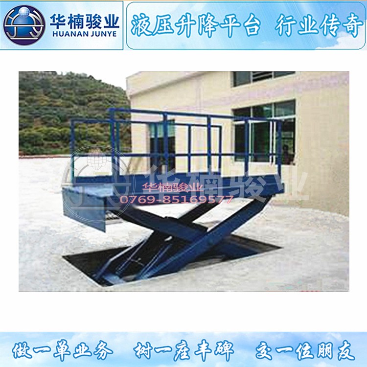 升降平臺(tái)動(dòng)力單元調(diào)節(jié)辦法 升降平臺(tái)動(dòng)力單元調(diào)節(jié)辦法