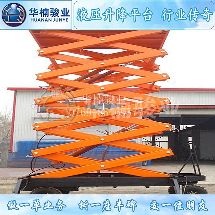 操作高空作業(yè)車(chē)升降平臺(tái)容易引起故障問(wèn)題 操作高空作業(yè)車(chē)升降平臺(tái)容易引起故障問(wèn)題