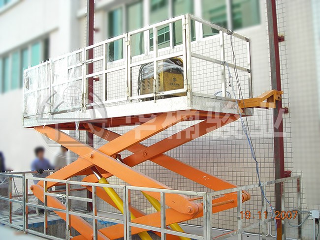 怎樣購(gòu)買到質(zhì)量好的高空作業(yè)平臺(tái) 怎樣購(gòu)買到質(zhì)量好的高空作業(yè)平臺(tái)