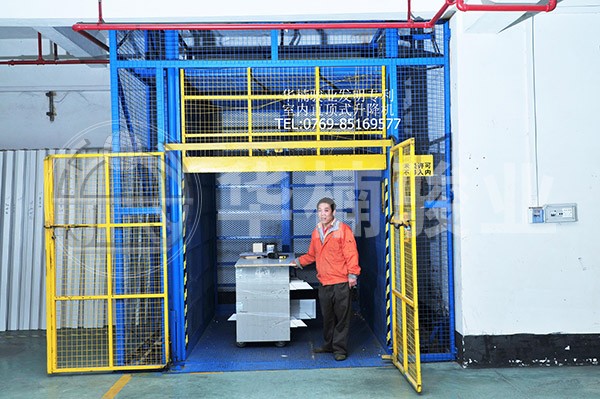 如何判斷導(dǎo)軌式升降貨梯生產(chǎn)廠家哪家好 如何判斷導(dǎo)軌式升降貨梯生產(chǎn)廠家哪家好