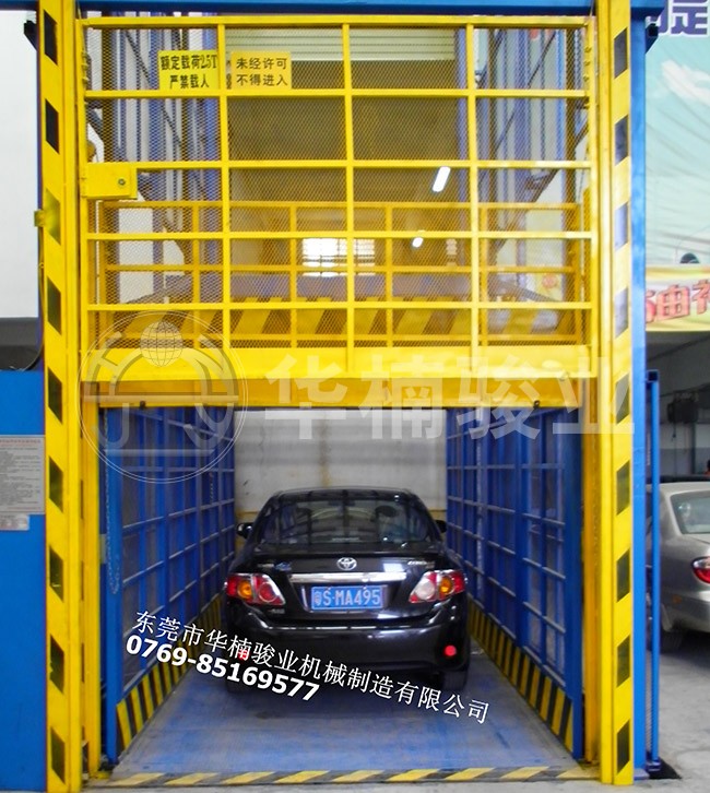 什么情況下需要定做升降機 什么情況下需要定做升降機