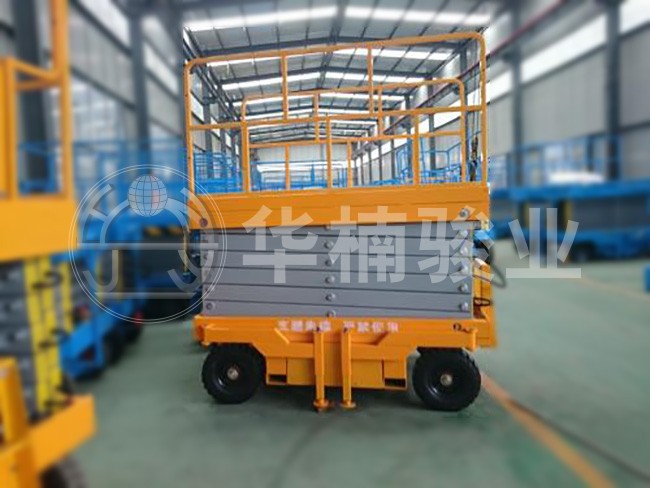 怎么選購(gòu)適合移動(dòng)式升降平臺(tái)? 怎么選購(gòu)適合移動(dòng)式升降平臺(tái)?