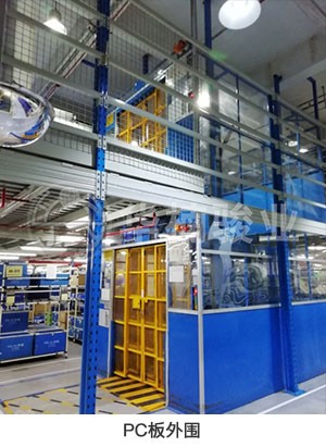 升降機平臺采用電壓檔檢測分析故障問題 升降機平臺采用電壓檔檢測分析故障問題