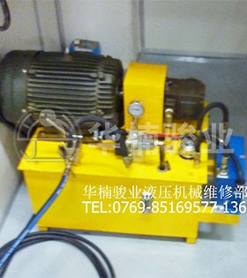 注意升降平臺(tái)的零部件使用壽命