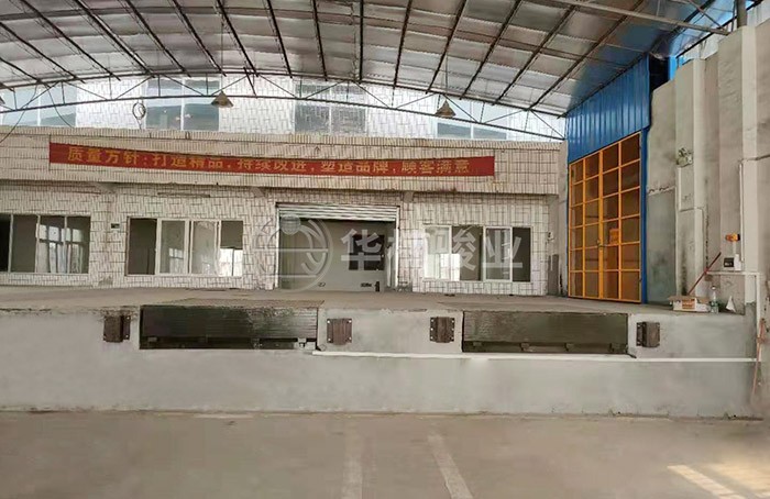 登車(chē)橋操作注意事項(xiàng)有哪些