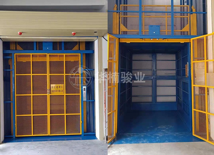 廣東祥利科技定制室內(nèi)直頂式升降貨梯通過驗收 廣東祥利科技定制室內(nèi)直頂式升降貨梯通過驗收