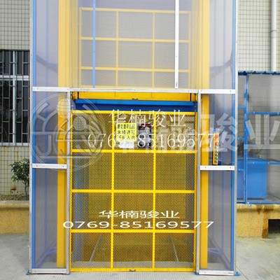 選擇升降機廠家設(shè)計非標(biāo)液壓升降貨梯要注意什么