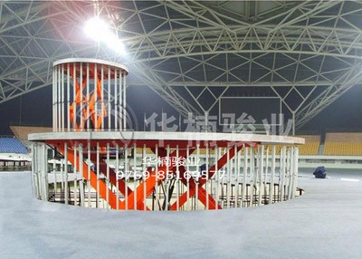 升降機(jī)|升降平臺(tái)|液壓升降平臺(tái)|升降貨梯