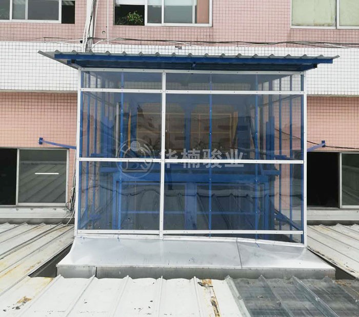 升降機|升降平臺|液壓升降平臺|升降貨梯