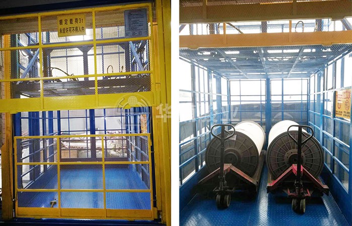 升降機|升降平臺|液壓升降平臺|升降貨梯