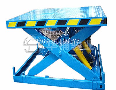 淺述升降平臺電動控制系統(tǒng)原理 淺述升降平臺電動控制系統(tǒng)原理