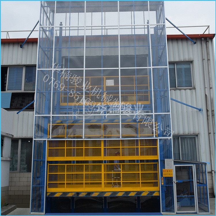 升降機(jī)安裝步驟你了解多少 升降機(jī)安裝步驟你了解多少