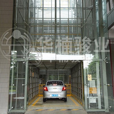 汽車(chē)升降機(jī)的調(diào)速方法有哪些