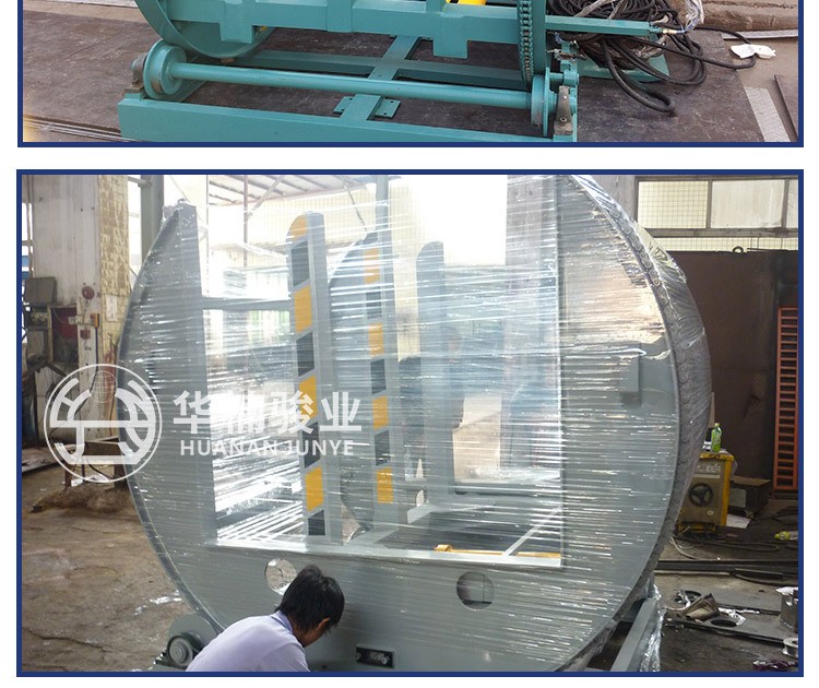 廠家特價直銷品牌全自動液壓180度360度太陽式木工機(jī)械設(shè)備翻板機(jī)